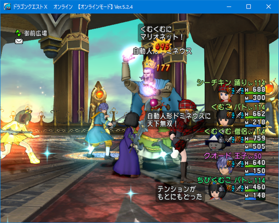 f:id:kumu:20200809221443p:image