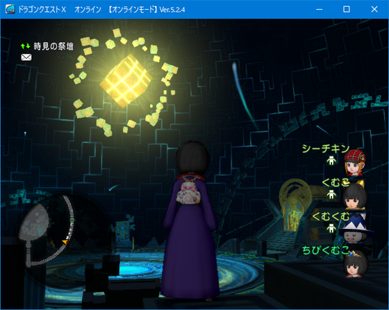 f:id:kumu:20200809221449p:image