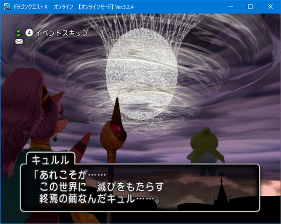 f:id:kumu:20200809221455p:image