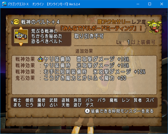 f:id:kumu:20200811054143p:image
