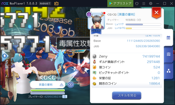 f:id:kumu:20200811211152p:image