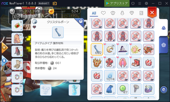 f:id:kumu:20200811211208p:image