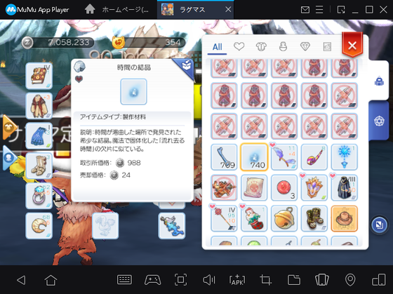 f:id:kumu:20200811211214p:image