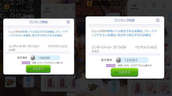 f:id:kumu:20200811211232p:image