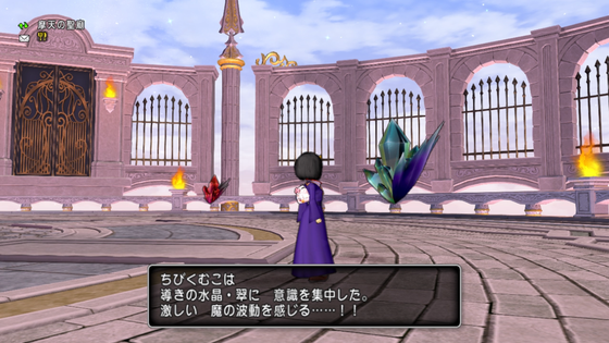 f:id:kumu:20200815191433p:image