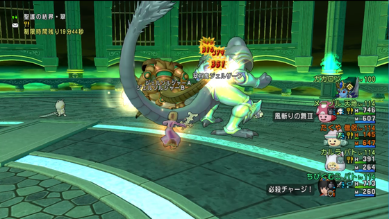 f:id:kumu:20200815191441p:image