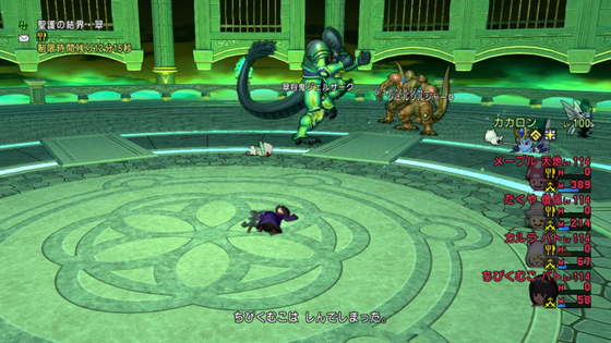 f:id:kumu:20200815191454p:image