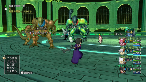 f:id:kumu:20200815191502p:image