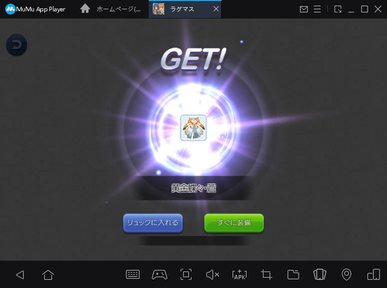 f:id:kumu:20200816203908p:image