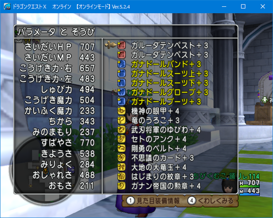 f:id:kumu:20200820063528p:image