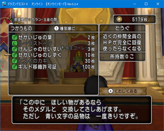 f:id:kumu:20200820063534p:image