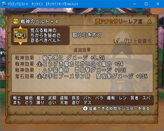 f:id:kumu:20200822070940p:image