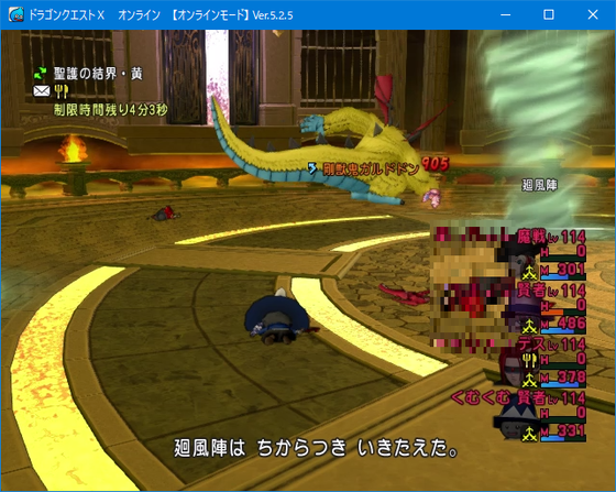 f:id:kumu:20200822070946p:image
