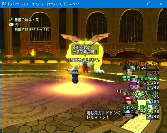 f:id:kumu:20200822070951p:image