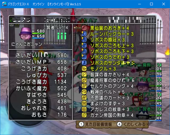 f:id:kumu:20200822070957p:image