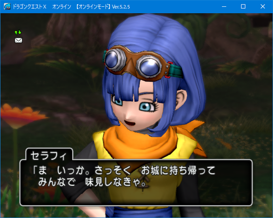 f:id:kumu:20200825055650p:image