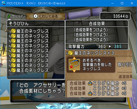 f:id:kumu:20200825055717p:image