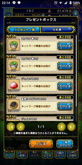 f:id:kumu:20200828055556p:image f:id:kumu:20200828055556p:image