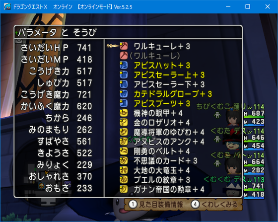 f:id:kumu:20200828055738p:image