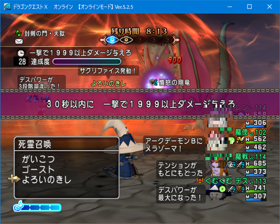 f:id:kumu:20200828061007p:image
