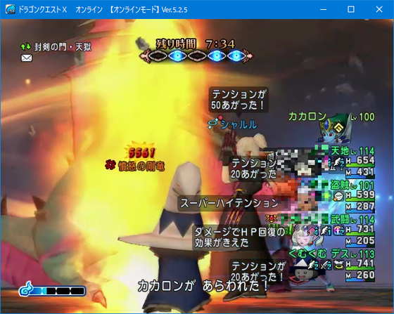 f:id:kumu:20200828063746p:image