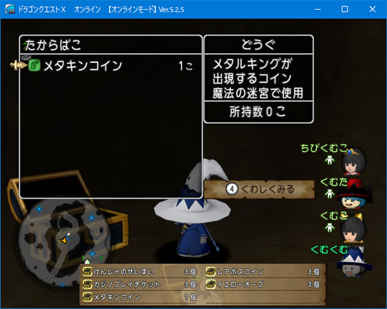 f:id:kumu:20200829182942p:image