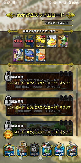 f:id:kumu:20200831184735p:image