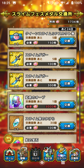 f:id:kumu:20200831184808p:image