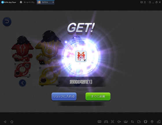 f:id:kumu:20200902061814p:image f:id:kumu:20200902061814p:image