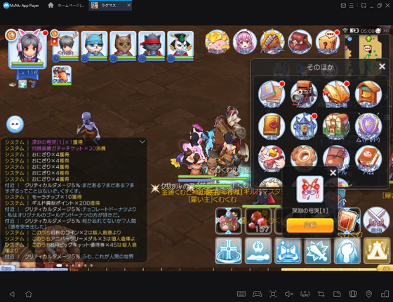 f:id:kumu:20200902061820p:image f:id:kumu:20200902061820p:image
