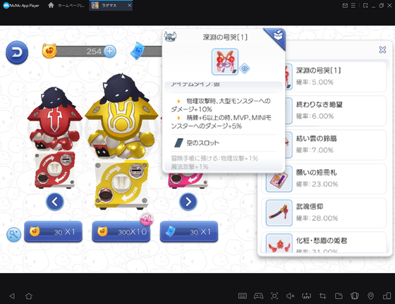 f:id:kumu:20200902062154p:image f:id:kumu:20200902062154p:image