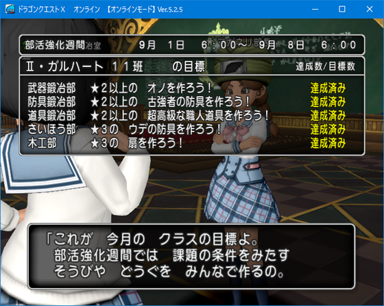 f:id:kumu:20200903234142p:image