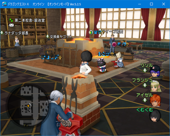 ゼルメアは今のうちに１９階まで進めておきましょう 他諸々 Dq10 マリオ３５周年のお話 くむのなんとなくきまぐれに 自由奔放な人の日記