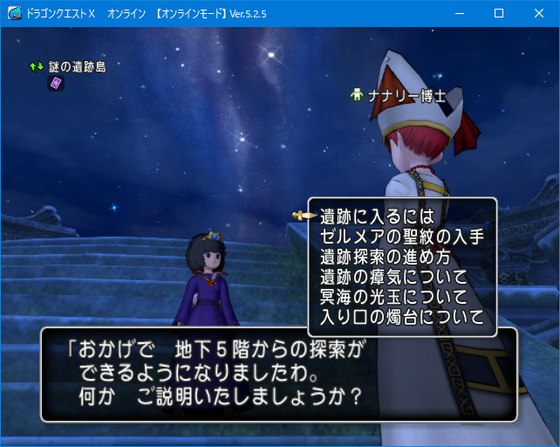 f:id:kumu:20200903235713p:image