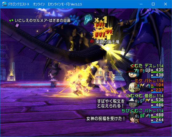f:id:kumu:20200904044330p:image