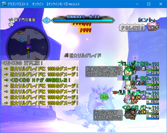 f:id:kumu:20200908050625p:image