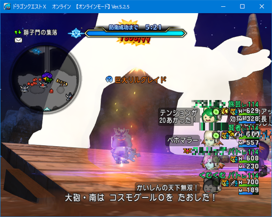 f:id:kumu:20200908050630p:image