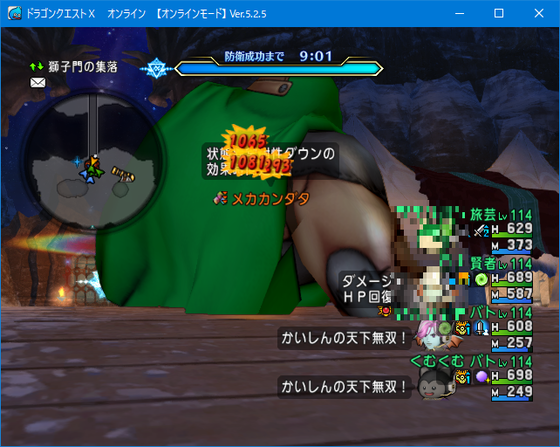 f:id:kumu:20200908050639p:image