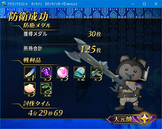 f:id:kumu:20200908050644p:image