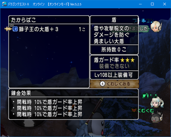 f:id:kumu:20200908050649p:image