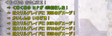 f:id:kumu:20200908050654p:image