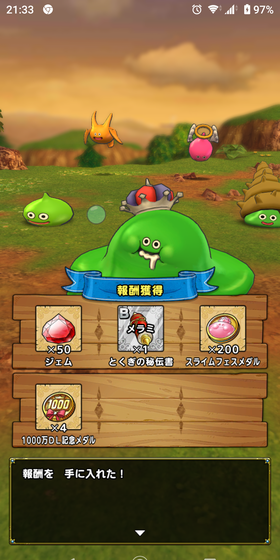 f:id:kumu:20200912155133p:image