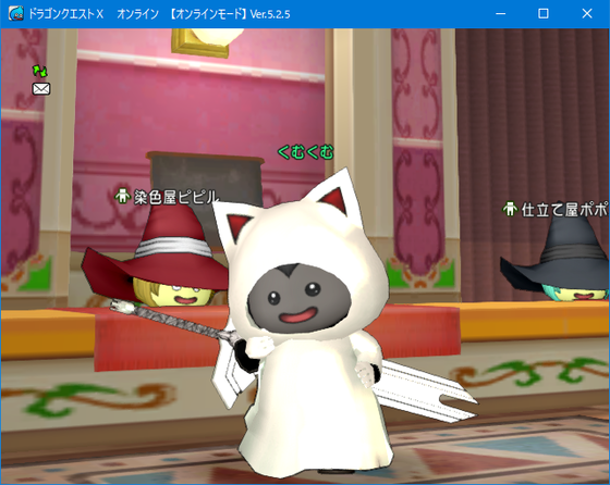 f:id:kumu:20200913192151p:image