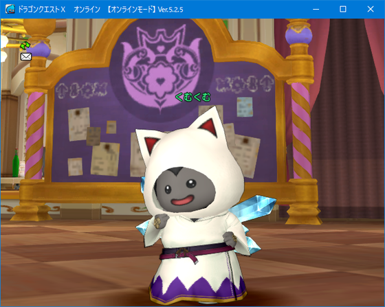 f:id:kumu:20200913192207p:image