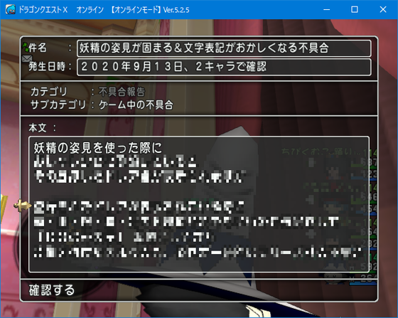 f:id:kumu:20200913205159p:image