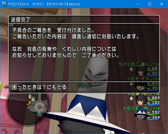 f:id:kumu:20200913205204p:image