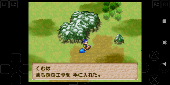 f:id:kumu:20200914131424p:image