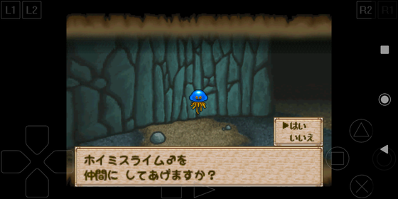 f:id:kumu:20200914131445p:image