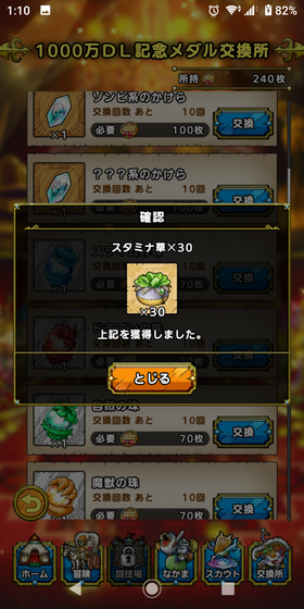 f:id:kumu:20200914131520p:image