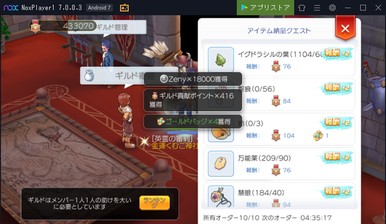 f:id:kumu:20200914233513p:image